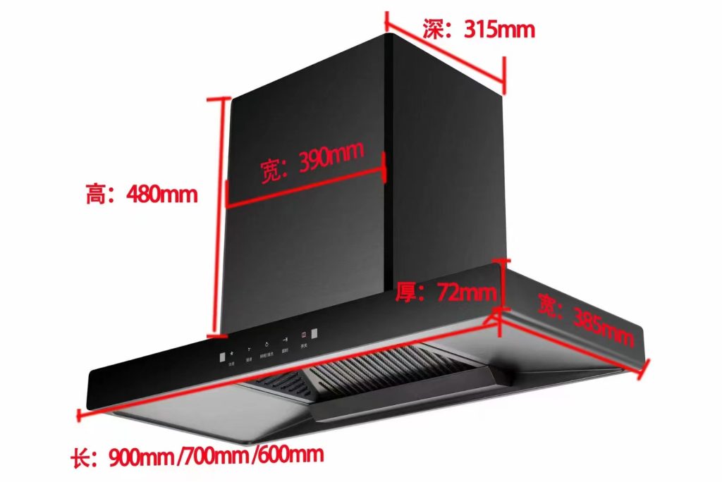 长度600、700、900尺寸的抽油烟机